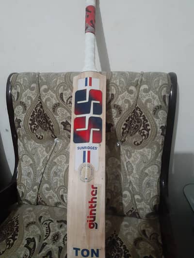 hardball bat