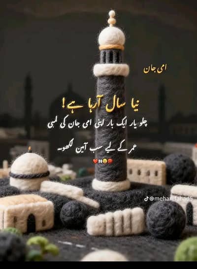 Tecno spark pro puls