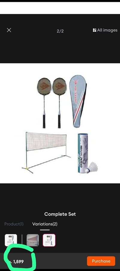 pack of 9 - badminton  - set - racket shuttle with net include