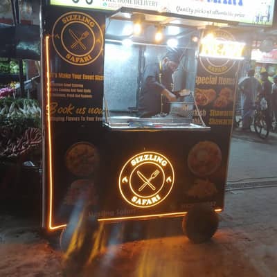 modern food cart