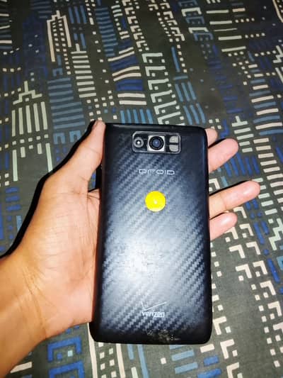 Yah mobile sale Karna hai