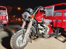 Loader Rikshaw for monthly Rental