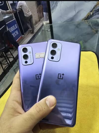 Thursday Jackpot Deal 7 - ONEPLUS 9 - 8GB RAM | 128GB STORAGE