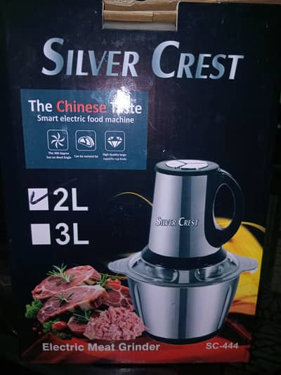 Silver crest model SC-444