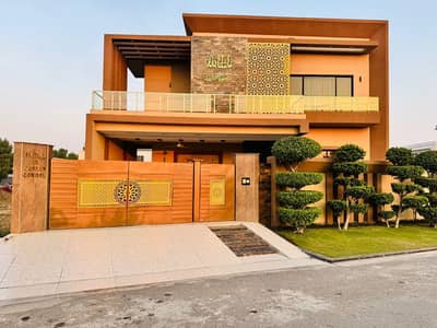 Change Your Address To Good Location DC Colony - Sawan Block, Gujranwala For A Reasonable Price Of Rs. 65000000