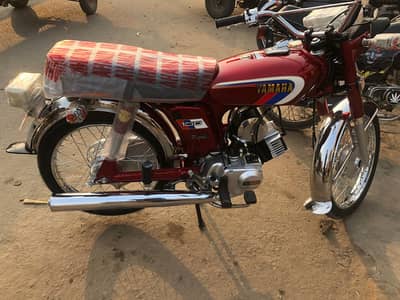 Yamaha Royale YB 100 Model 1990 | Bike Total Genuine Call 0300 6700346