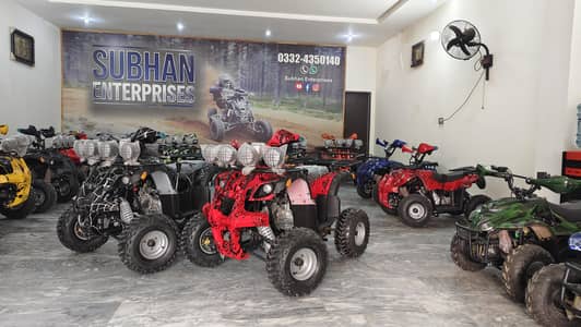 Latest 2026 Brand New 125cc Atv Quad 4 Wheel Bikes With New Features.