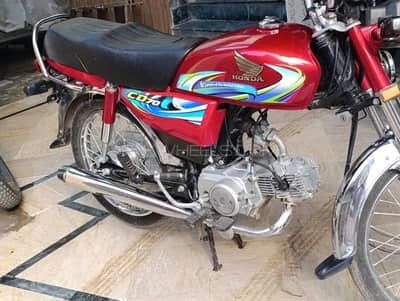 Honda 70