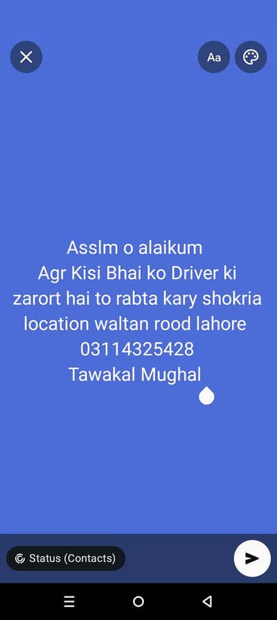 am driver agar Kisi ko driver ki need hai to contact Kary 03114325428