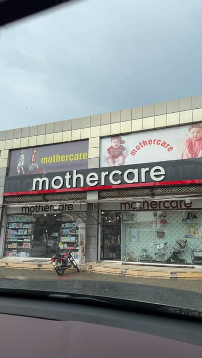 Job available for sales