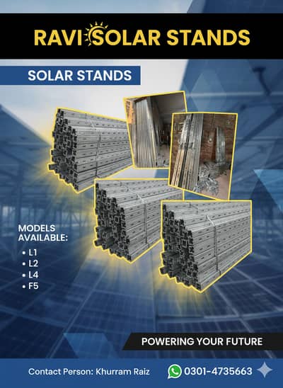 solar stand / Solar structure /solar frame/solar panel stand/L2/L3/L4