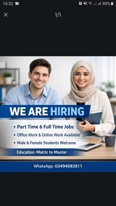 Hiring a company office and online staff