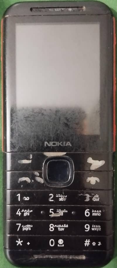 Nokia 5310