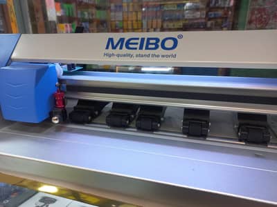 Meibo Cutting Plotter Machine | iPhone 17 & All Phone Cutting | Used