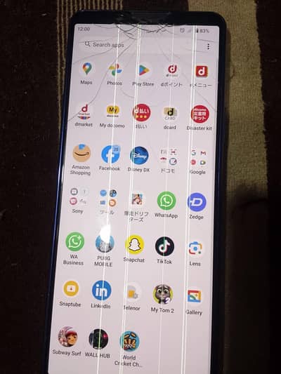 Sony Xperia 5 Mark 2 8+128