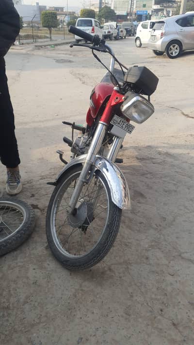 roohi 70 urgent sale