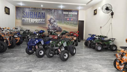 atv quad bike | small bike | atv bike |heavy bike|quad bike|trail bike