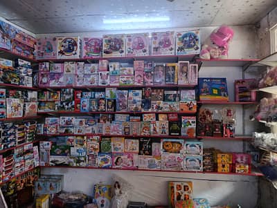 Full Toy Shop Inventory / Stock for Sale (Urgent)