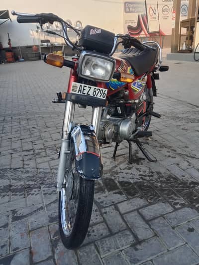 Honda CD 70
