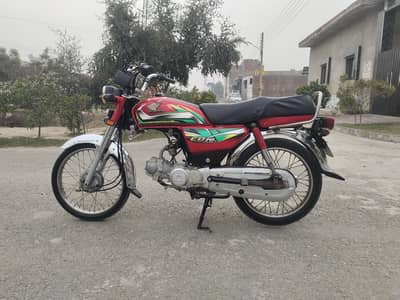 Honda 70 CD 03184967390