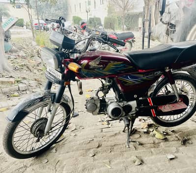 Honda CD 70 2021