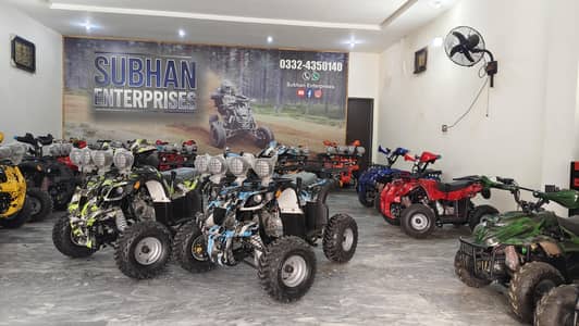125cc Special Edition Hammer Jeep Atv Quad Bikes Delivery In All Pak