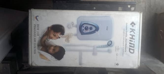 KHIND WH331 Instant Electric Heater with Pump | Water heater
