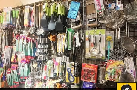 smart dollar shop at maqbool road ichra