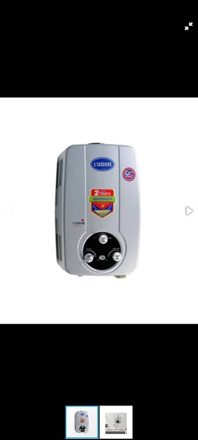 Canon Instant Gas Water Heater 6-Liter Dual 16D Plus