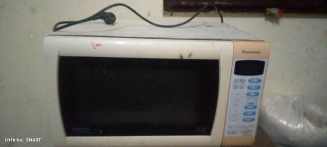 sale Karna ha paso ki need ha