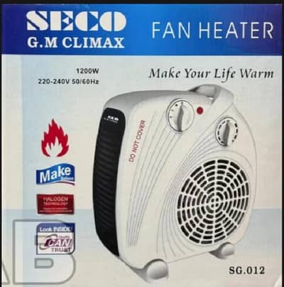 SECO G. M Climax Fan Heater SG-012 | 1200W | Excellent Condition