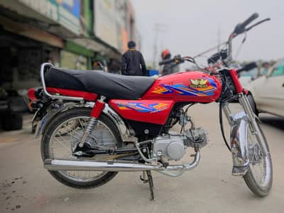ROAD PRINCE 70 CC