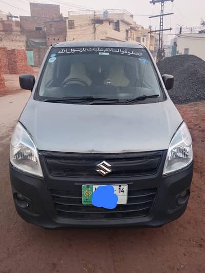 wagon R vxr totally genein