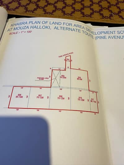 50 Kanal Lifetime Commercial Land for Sale on Pine Avenue, Near Ring Road Lahore