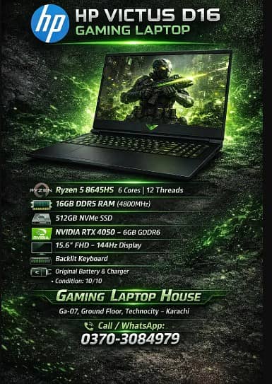 HP Victus/ RTX - HP Gaming Laptop - gaming laptop house / HP laptop