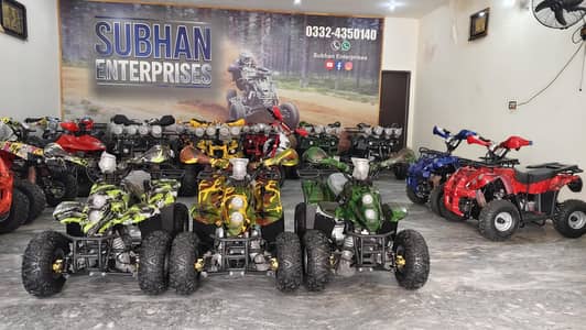 Latest Edition Daul Breaks 70cc Atv Quad Bike Delivery In All Pakistan