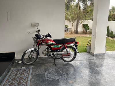 Honda CD 70 genuine condition