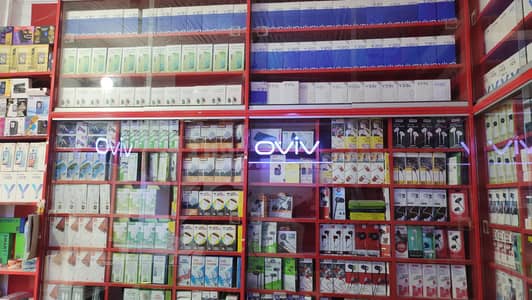 Counter and Racks Alamri