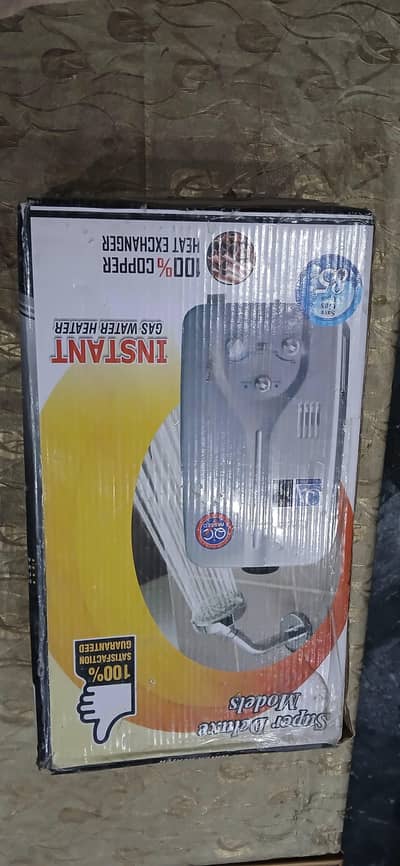 super deluxe 8 Liter silver color