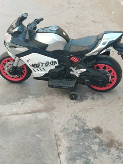 Kids Bike In 10/10 Condition Urgent Sale