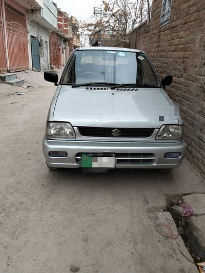 family used car electric power steering