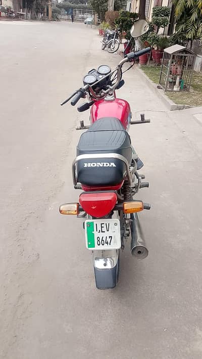 ghani 70 genuine engine