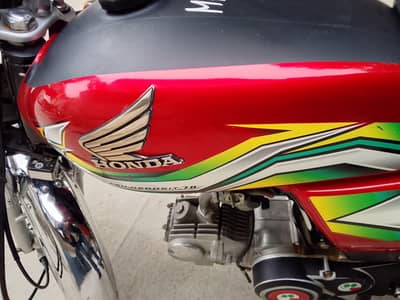 I'm selling for Honda cd 70 23 model