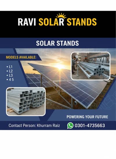Solar Stand/solar stands | L2, L3,L4 ,L5 frames