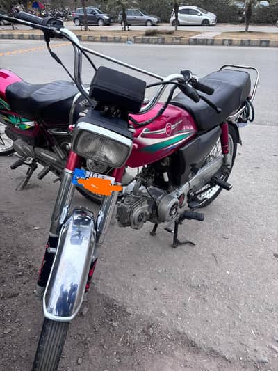 Honda CD 70 – 2013 Model (Excellent Condition]