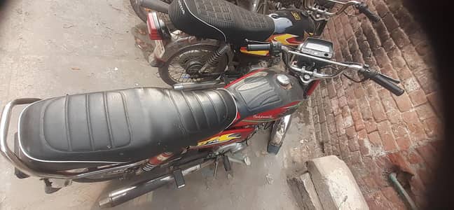 urrrgant sall Road prinnce