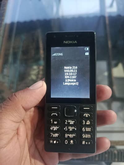 nokia 216 batree orignal ok condition