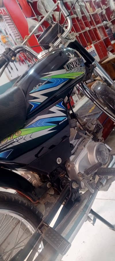 unique bike for sale