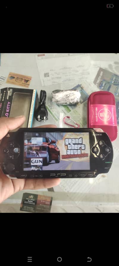 psp 1000 (new) jailbreak