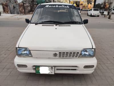 Suzuki Mehran 2017